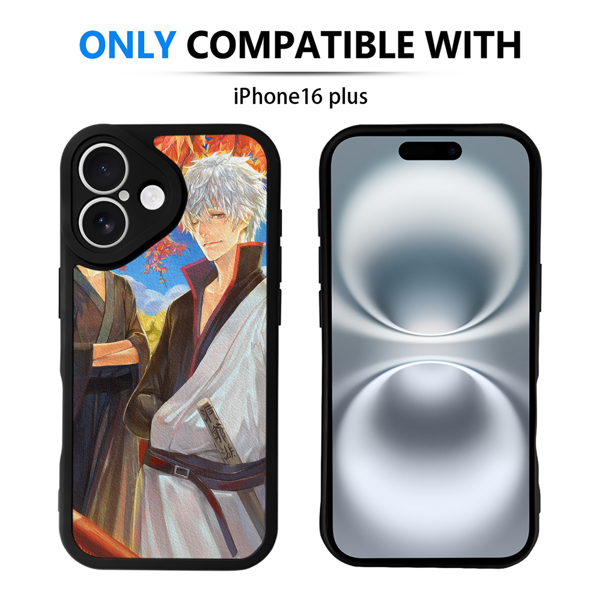 （画像用） ぎんたま 坂田銀時（さかたぎんとき） 神楽 志村新八（しむら しんぱち） GINTAMA Sakata Gintoki Kagura Shimura Shinpachi 【iPhone 16シリーズ対応】シリコンスマホケース（レザー調） 材質：シリコン